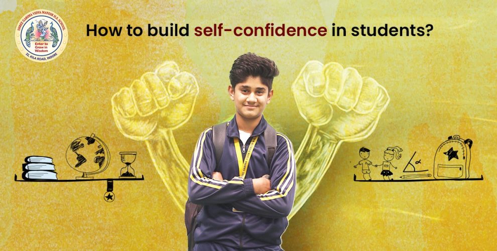 How to build self confidence in students