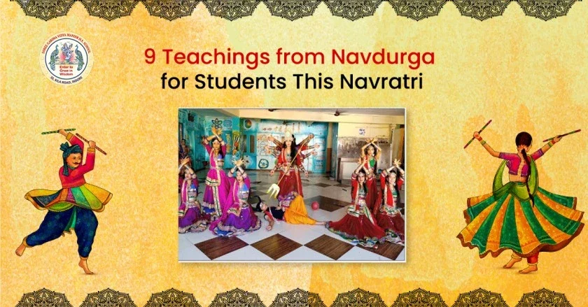 Navdurga teachings for students website