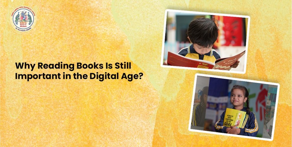 Why Reading Books Is Still Important in the Digital Age