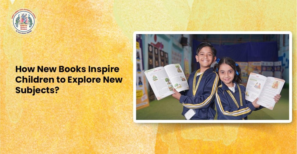 importance of books for students